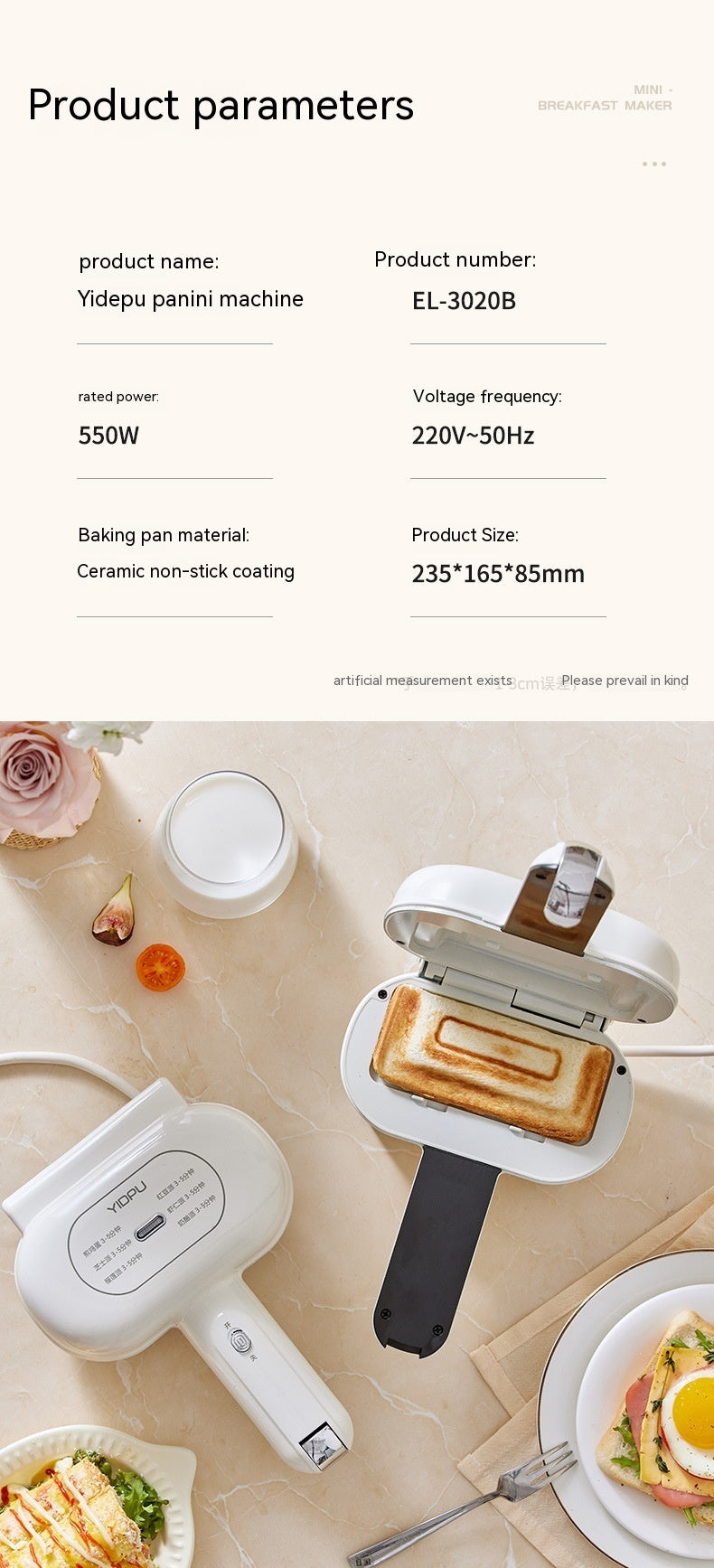 Small bread toaster with UK plug